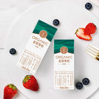 圣牧有机纯牛奶 名醇200ml*16盒 3.6g原生蛋白质 送礼礼盒 商品图0