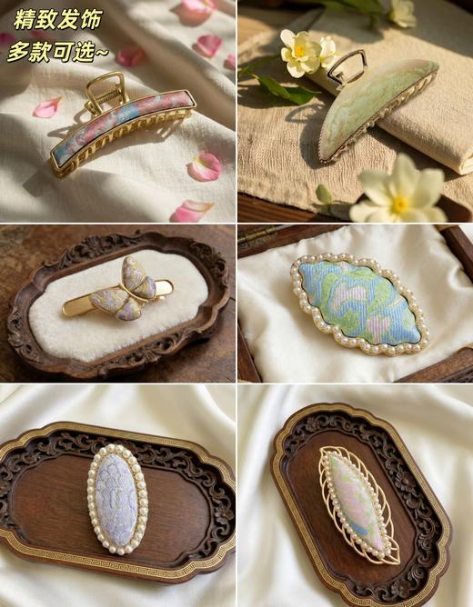 【国风发饰】做工精致，新中式穿搭的点睛之笔！做工考究，搭旗袍出彩，每一款都想自留 商品图0