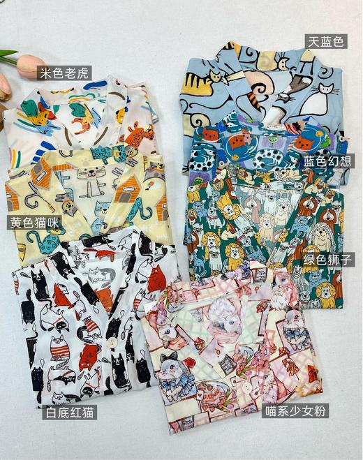 55起/2套  喜林贝尔·莱赛尔天丝棉绸套装亲子款家居服清凉舒适家居空调服 商品图11