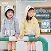 【29.9限量秒杀】不参与品牌买赠！嘟嘟家男童外套儿童外套套装裤子T恤童装潮 商品缩略图2