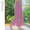 凡圣瑜伽自在宽松阔腿裤 F15782 商品缩略图11