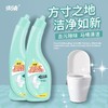 【自营】束渍-洁厕液(600ml)强力去尿垢除菌去味弯嘴 商品缩略图0