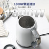 膳魔师 全水路纯钛大容量电热水壶1.7L 商品缩略图6