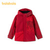【商场同款】巴拉巴拉童装男童外套儿童新年上衣2026新款春装加绒 商品缩略图4