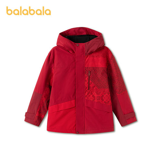 【商场同款】巴拉巴拉童装男童外套儿童新年上衣2026新款春装加绒 商品图4