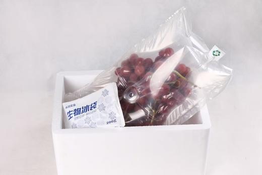 【限时上架】澳洲红提2kg 商品图2