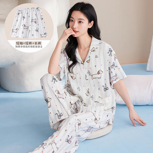 “超值3件套”古今GUJIN 泡泡棉纱系列 短袖+长裤+短裤 柔软亲肤 休闲舒适 多款可选 商品图10