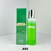 海蓝焕肤洁面露200ml） 海蓝之谜焕肤洁面凝露200ml 商品缩略图0