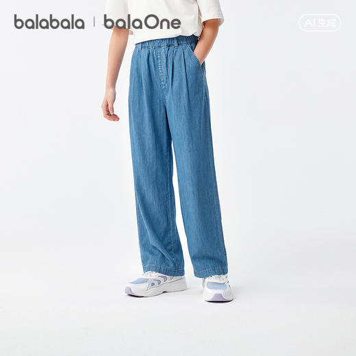 巴拉巴拉女童牛仔裤儿童裤子2026新款夏装中大童长裤薄款直筒裤 商品图1