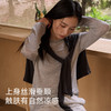 【直降31.7】莫代尔蚕丝圆领长袖 商品缩略图2