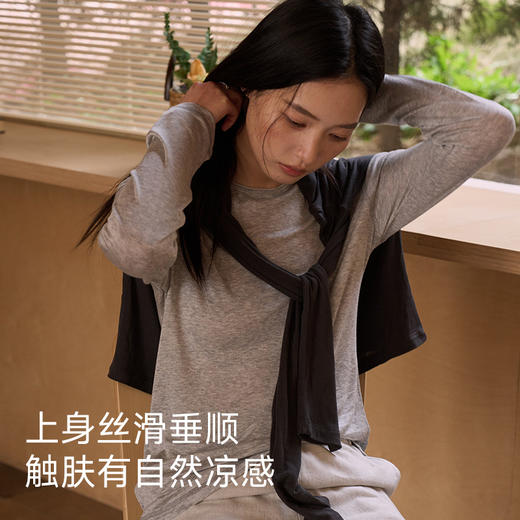 【直降31.7】莫代尔蚕丝圆领长袖 商品图2