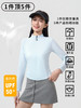 夏季防紫外线立领显瘦防晒衣-纪念日百货门店同款171144682 商品缩略图1