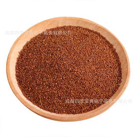 精品冰粉籽手搓冰粉全套配料材料商用组合四川手工仔子家用清爽