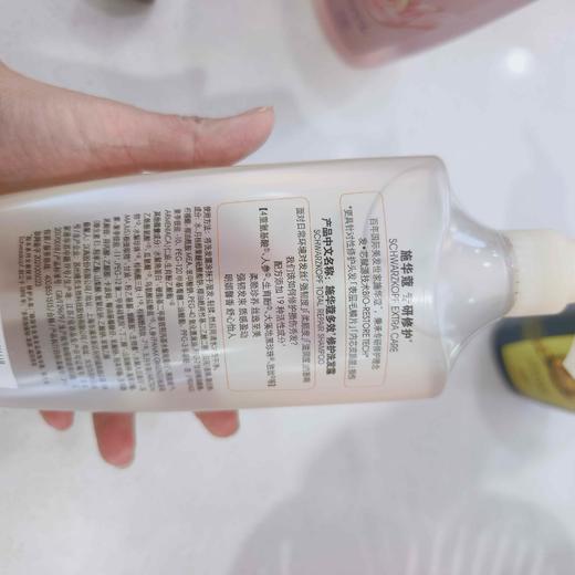 施华蔻多效修护洗发露600ml/护发素600ml 生姜控油多效修护丰盈润养 商品图8