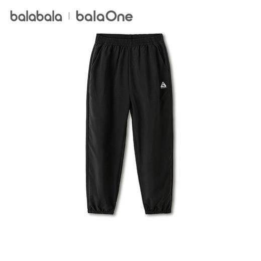 【balaOne】巴拉巴拉童装男童女童裤子儿童速干运动裤2026夏新款 商品图4