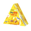 蒙牛迷你酪酪奶酪牛乳味冰淇淋礼盒20g×40支 雪糕奶糕冷饮 商品缩略图2