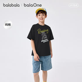 【balaOne】巴拉巴拉童装男童短袖t恤儿童2026新款夏吸湿速干上衣