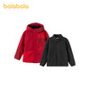 【商场同款】巴拉巴拉童装男童外套儿童上衣2026新款春新年两件套 商品缩略图4