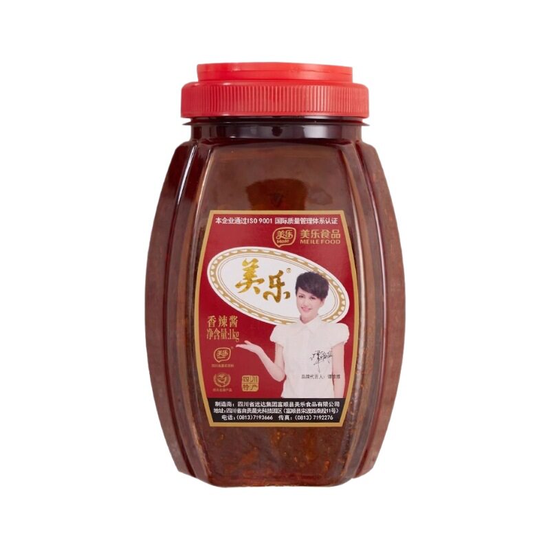 美乐香辣酱1kg 商用大瓶装四川正宗自贡富顺麻辣酱料辣椒酱旗舰店