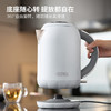 膳魔师 全水路纯钛大容量电热水壶1.7L 商品缩略图4