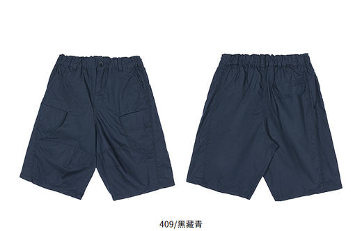 jnby   26年夏款  中裤  1Q4E11170 商品图10