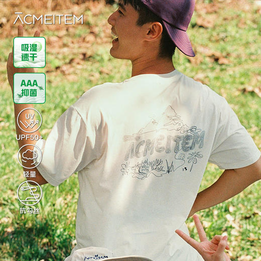 【出游季特惠-春夏新品】ACMEITEM爱棵米户外速干印花防晒吸湿徒步宽松圆领T恤-GAH3440314C 商品图0
