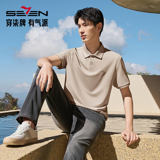 【桑蚕丝/提花POLO衫】柒牌男士短袖POLO衫2026夏季新款休闲时尚 130T70380 商品图0