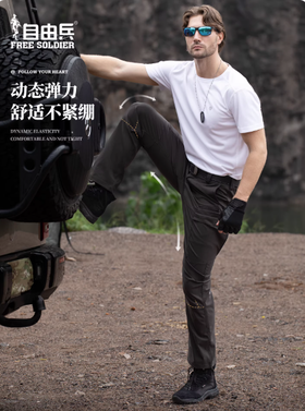 【防刮耐磨格子布 防泼四面弹】峰越春秋款多口袋战术裤ds（zb）