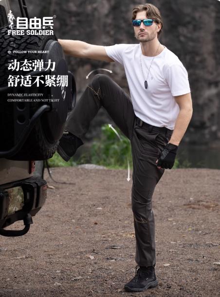 【防刮耐磨格子布 防泼四面弹】峰越春秋款多口袋战术裤ds（zb） 商品图0