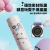 泰福高三丽鸥家族双盖保温杯500ML 商品缩略图2