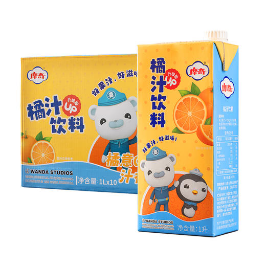 【首农】【摩奇】联名款橘汁1L小纵队礼盒（1L*4） 商品图5