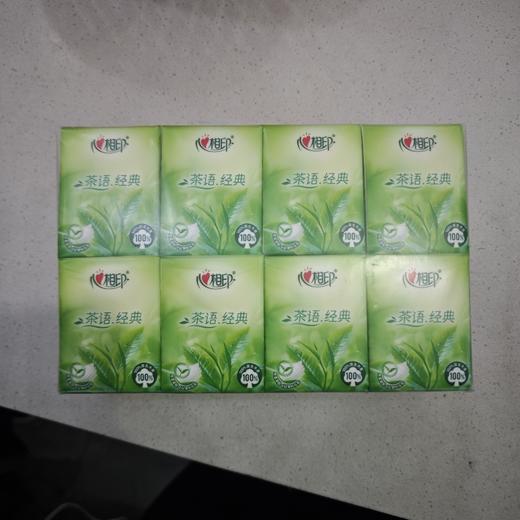 心相印茶语手帕纸24包 商品图1