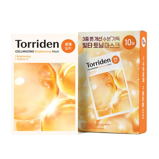Torriden 桃瑞丹 维他命亮白面膜 26ml*10片 商品图0