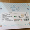 这题超纲等你下课徽章套组-纪念日百货门店同款171193564 商品缩略图4
