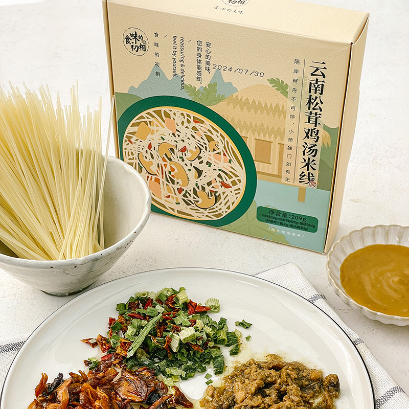 云南松茸鸡汤干米粉米线    速食方便汤鲜味美