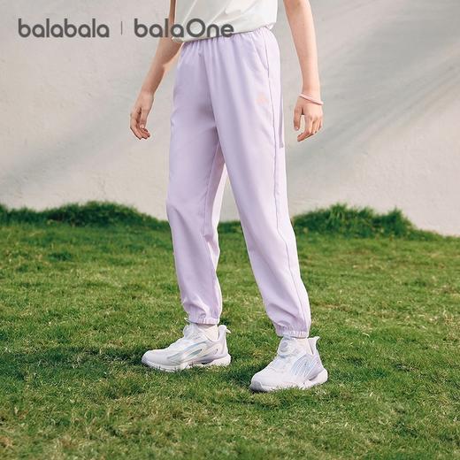 【balaOne】巴拉巴拉童装男童女童裤子儿童速干运动裤2026夏新款 商品图1