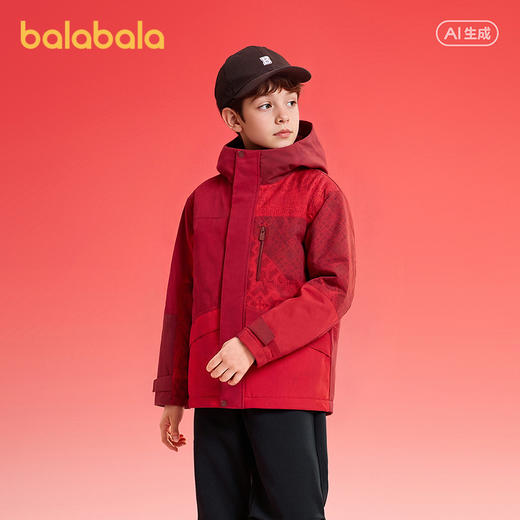 【商场同款】巴拉巴拉童装男童外套儿童新年上衣2026新款春装加绒 商品图2