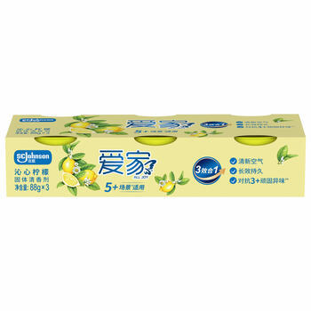 爱家固体清香剂 88g*3盒 柠檬香 空气清新去除异味 室内 厕所 汽车 /家庭清洁/纸品 /家庭环境清洁 /空气清新剂 商品图4