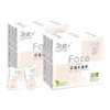 洁柔 纸手帕(Face粉超迷你)6片4层(18包装)(PU090-18)HM 商品缩略图0