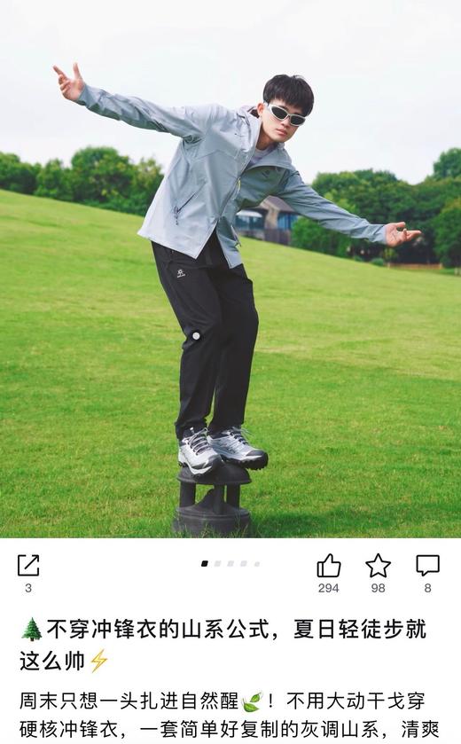 一店d kailas m8新版软壳来安排啦 去年刚刚发售的新版 不是老版！！尤其是这件橄榄绿，一件难求 商品图12