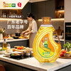 狮球唛非转基因压榨一级玉米油3L  中国香港品牌 团购送礼 百年品牌 /粮油调味 /食用油 /玉米油 商品缩略图6