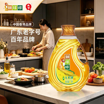 狮球唛非转基因压榨一级玉米油3L  中国香港品牌 团购送礼 百年品牌 /粮油调味 /食用油 /玉米油 商品图6