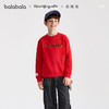 【商场同款】巴拉巴拉童装儿童卫衣长袖男童2026新款春新年上衣潮 商品缩略图1
