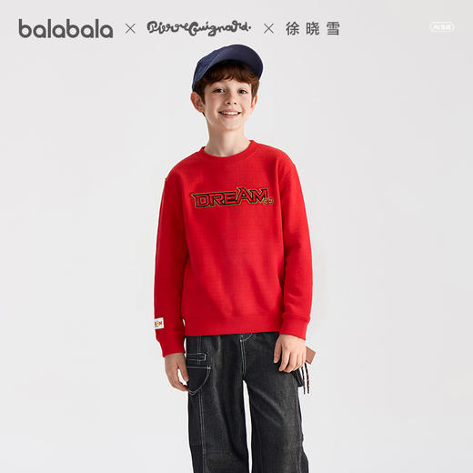 【商场同款】巴拉巴拉童装儿童卫衣长袖男童2026新款春新年上衣潮 商品图1