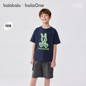 【balaOne】巴拉巴拉儿童短袖t恤2026新款夏男童上衣速干打底衫潮