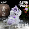 ANNIL/安奈儿童鞋女童夏季运动网鞋HG6205802 商品缩略图2