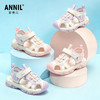 ANNIL/安奈儿童鞋女童运动包头凉鞋百搭沙滩童鞋HG6206831 商品缩略图0