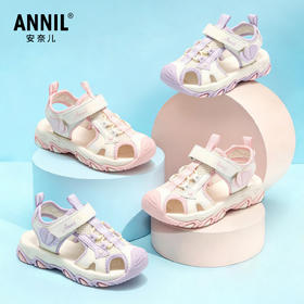 ANNIL/安奈儿童鞋女童运动包头凉鞋百搭沙滩童鞋HG6206831
