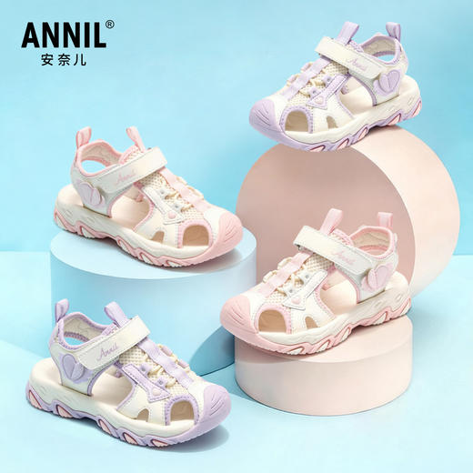 ANNIL/安奈儿童鞋女童运动包头凉鞋百搭沙滩童鞋HG6206831 商品图0