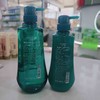 海蒂鸥精油植萃洗发露 护发乳 商品缩略图0